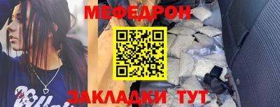 мдпв Ирбит