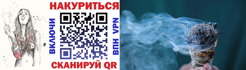 что такое наркотик  Лыткарино  Марихуана AK-47 